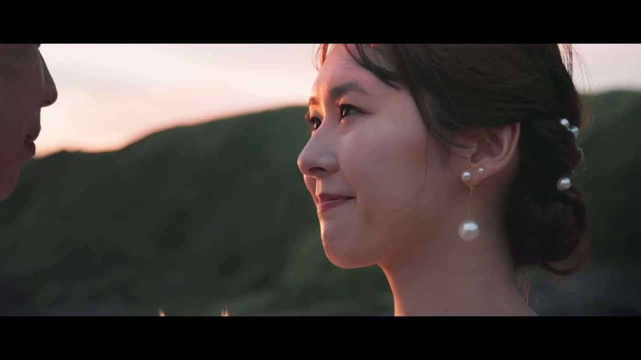 Wedding Film 01