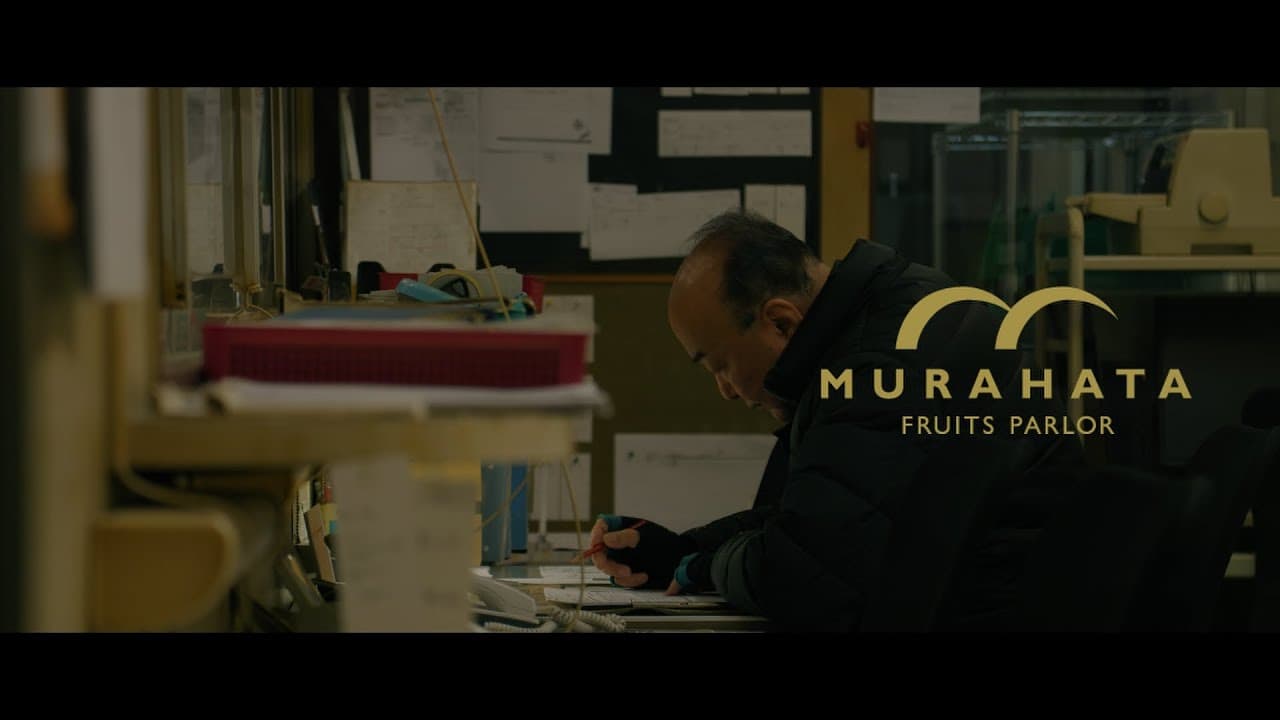 Karorino株式会社 事例動画